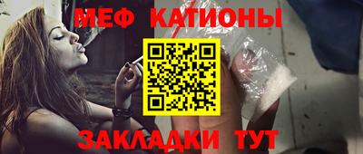 круглые Старая Купавна