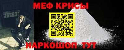 круглые Старая Купавна