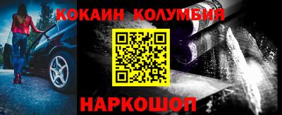 mix Среднеуральск