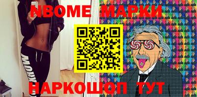 гидропоника Тверь
