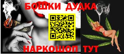mix Среднеуральск