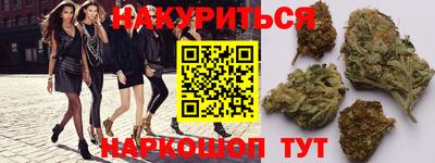 винт Ставрополь
