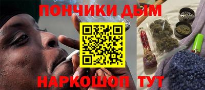 круглые Старая Купавна