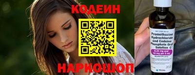mix Среднеуральск