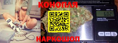 скорость Татарск