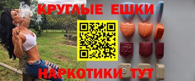 mix Среднеуральск