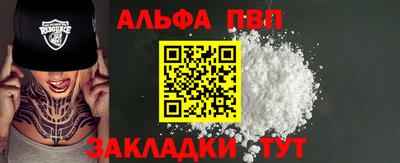 ECSTASY Тара