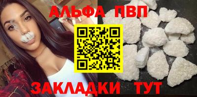 круглые Старая Купавна