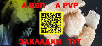 гидропоника Тверь