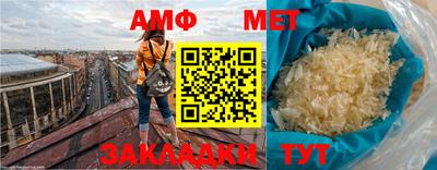 mix Среднеуральск