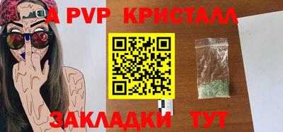 ECSTASY Тара