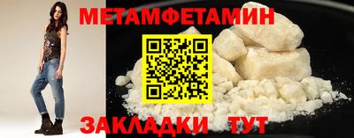 mix Среднеуральск
