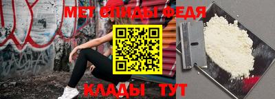 mix Среднеуральск