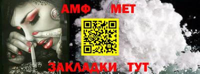 mix Среднеуральск