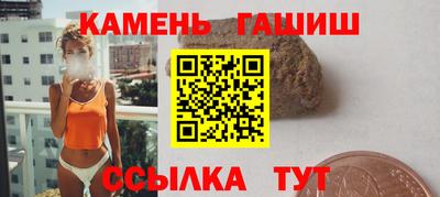 круглые Старая Купавна