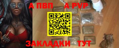 гидропоника Тверь