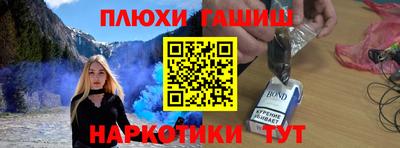 круглые Старая Купавна