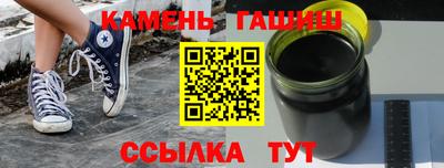 скорость Татарск