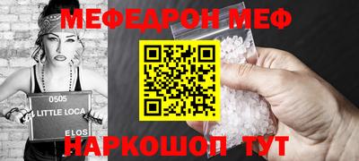 гидропоника Тверь