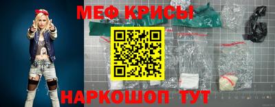 круглые Старая Купавна
