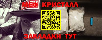 mix Среднеуральск